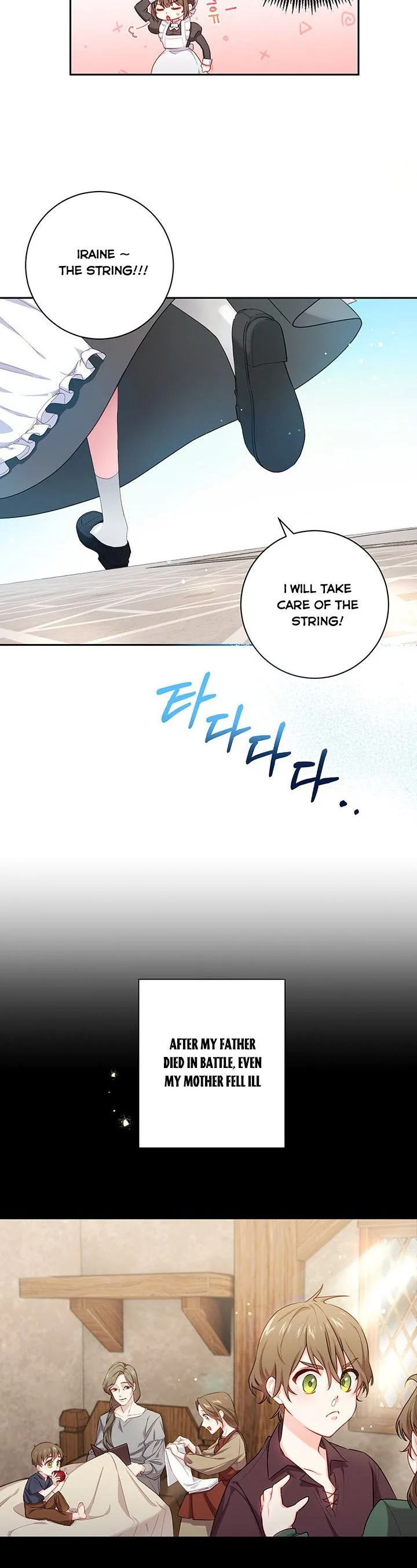 Iraine’s Circumstances Chapter 1 page 7