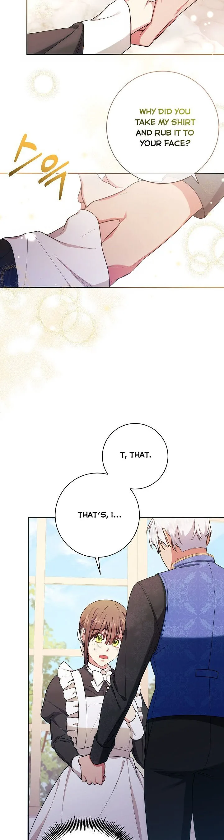 Iraine’s Circumstances Chapter 5 page 15