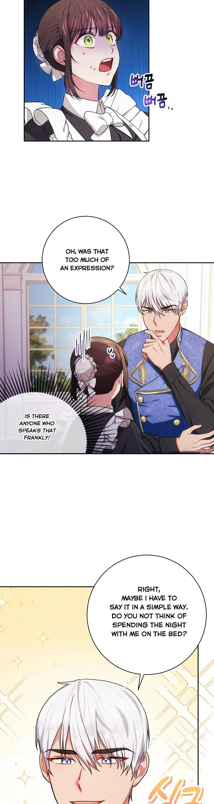 Iraine’s Circumstances Chapter 5 page 7