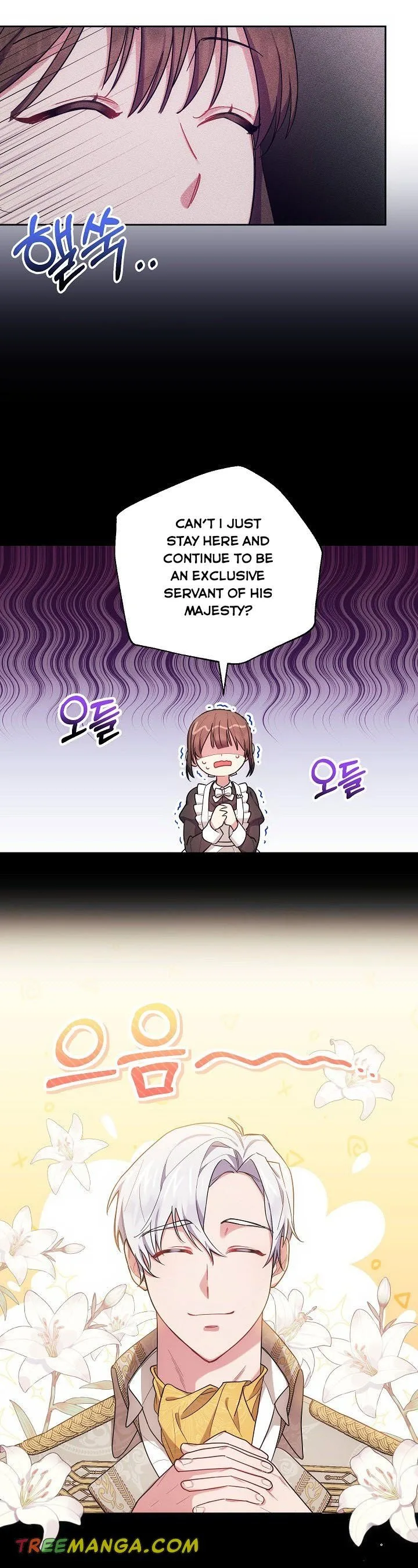 Iraine’s Circumstances Chapter 5 page 30
