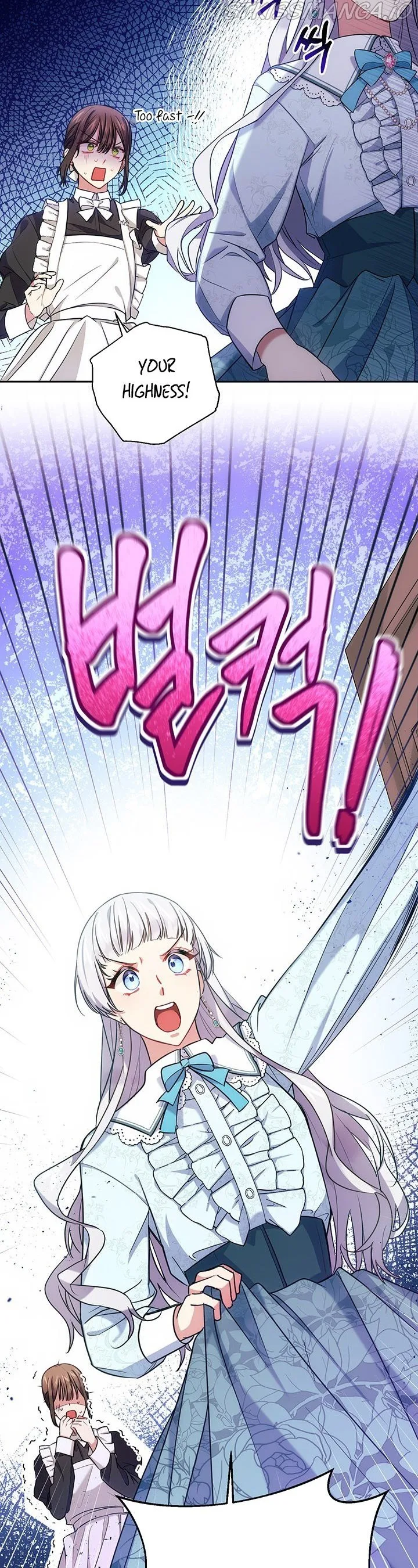 Iraine’s Circumstances Chapter 6 page 24