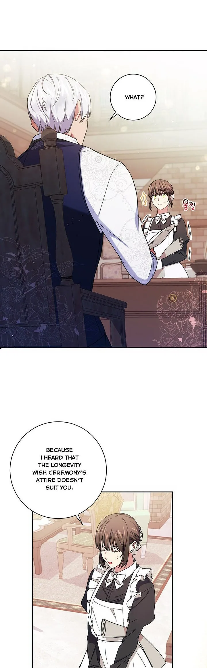 Iraine’s Circumstances Chapter 7 page 21