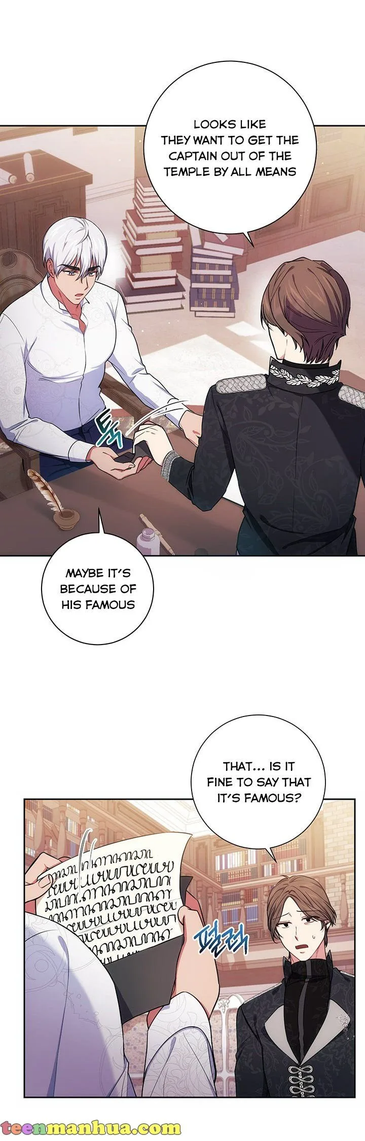 Iraine’s Circumstances Chapter 8 page 24