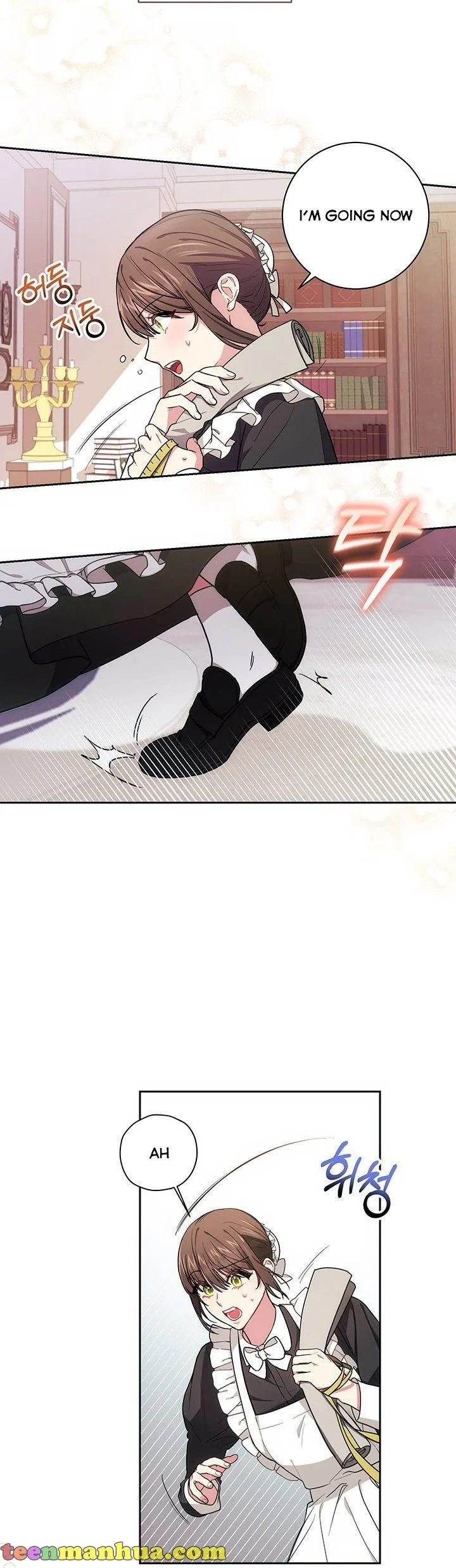Iraine’s Circumstances Chapter 8 page 4