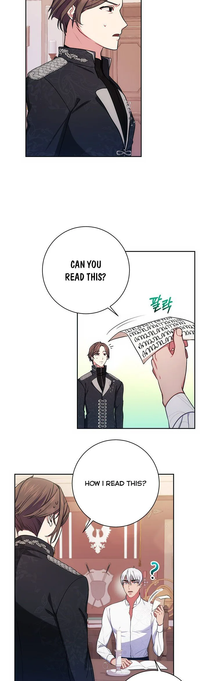 Iraine’s Circumstances Chapter 8 page 26