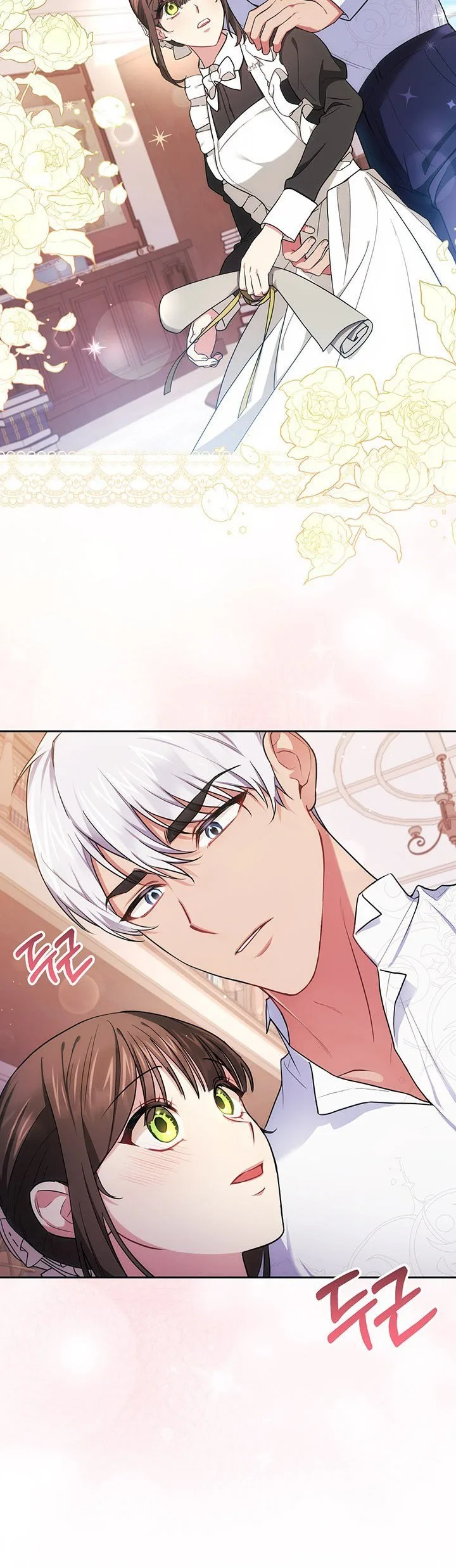 Iraine’s Circumstances Chapter 8 page 6