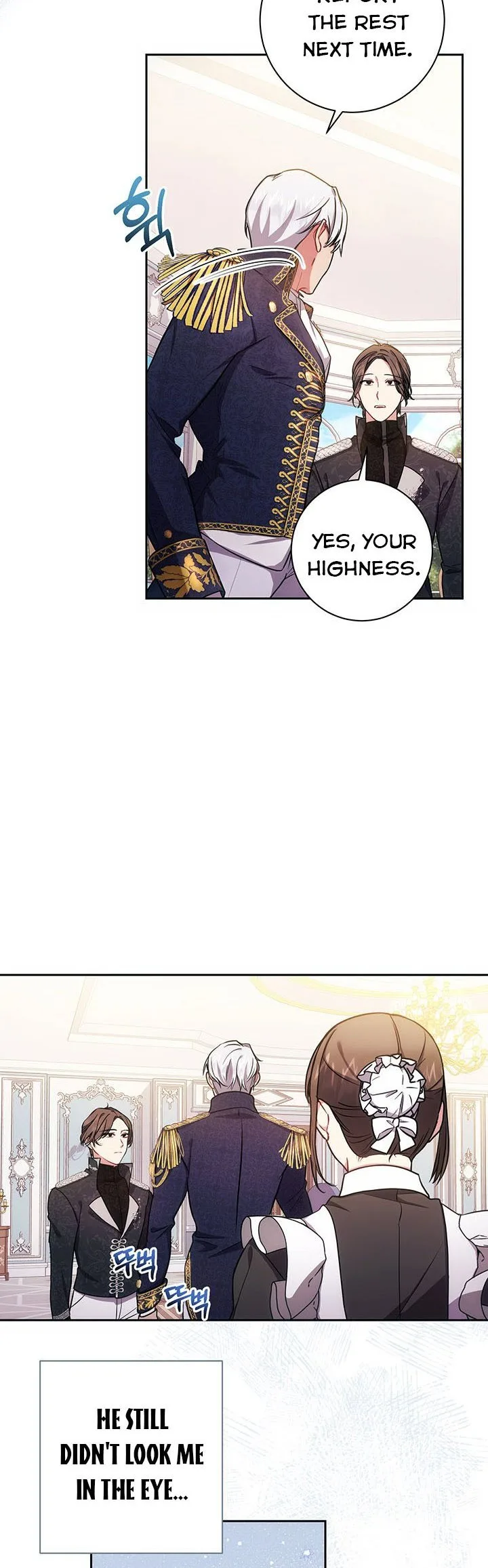Iraine’s Circumstances Chapter 9 page 4