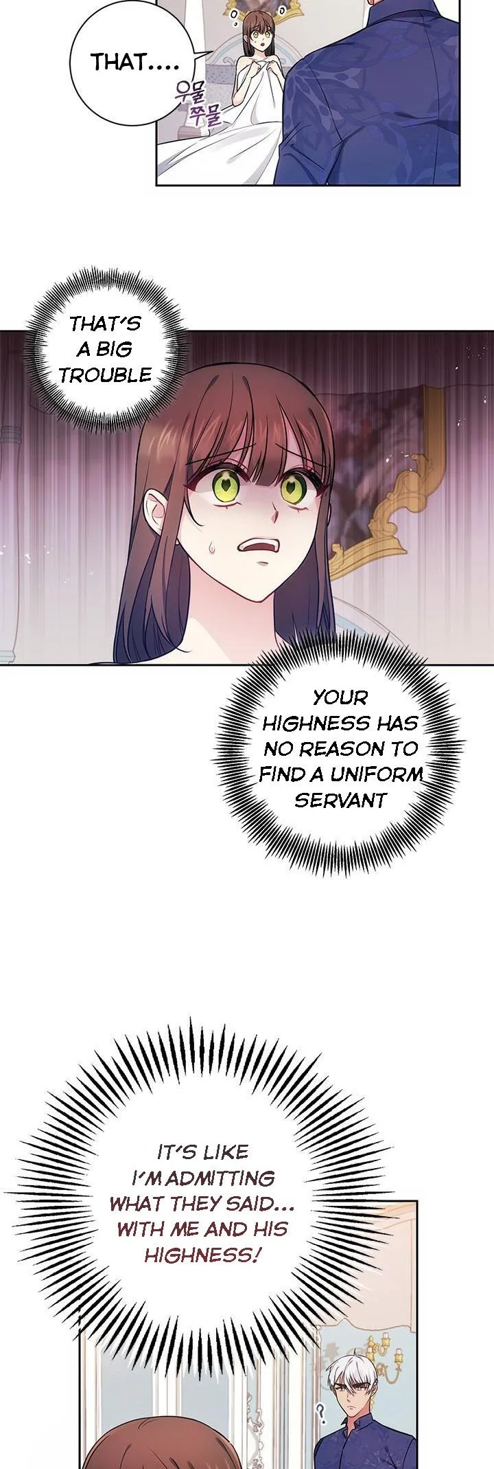 Iraine’s Circumstances Chapter 12 page 15