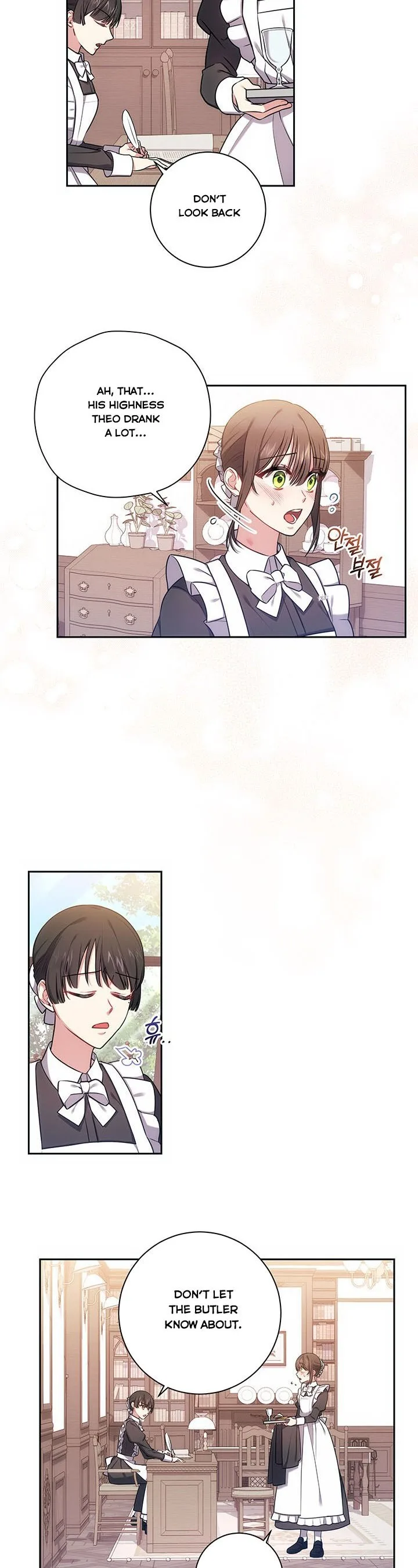 Iraine’s Circumstances Chapter 13 page 15