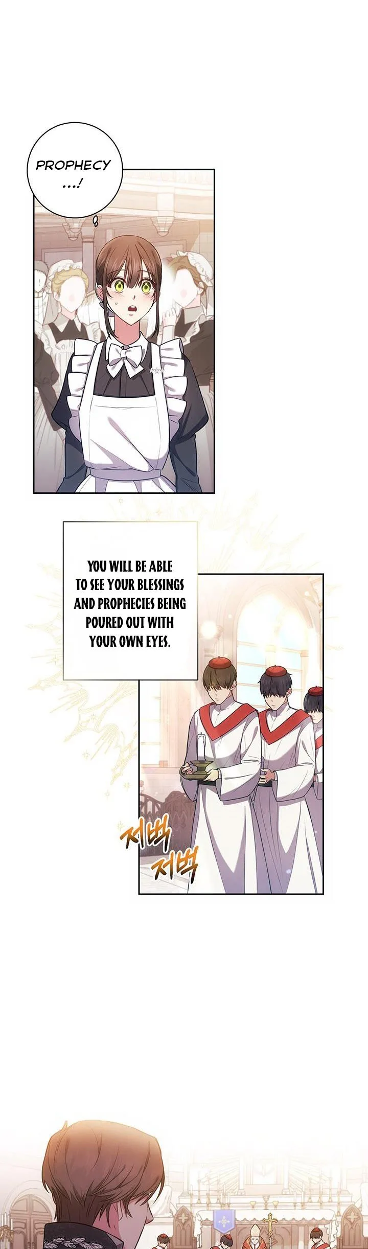 Iraine’s Circumstances Chapter 15 page 3