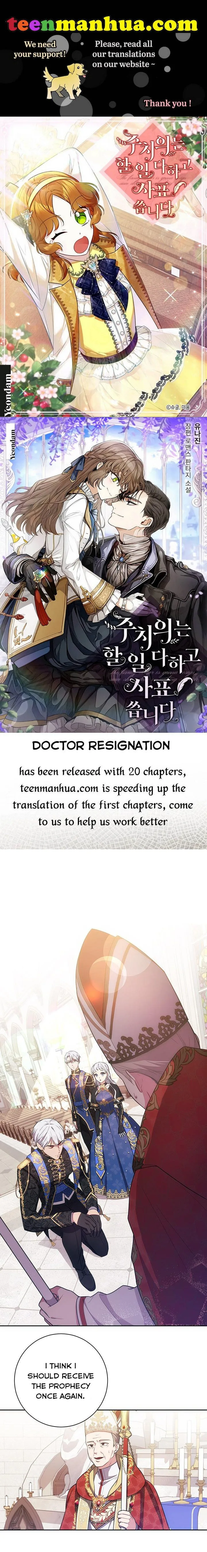 Iraine’s Circumstances Chapter 15 page 2