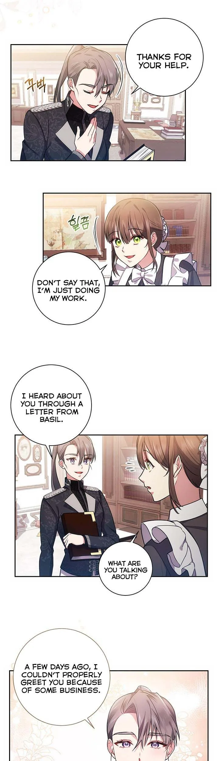 Iraine’s Circumstances Chapter 18 page 17