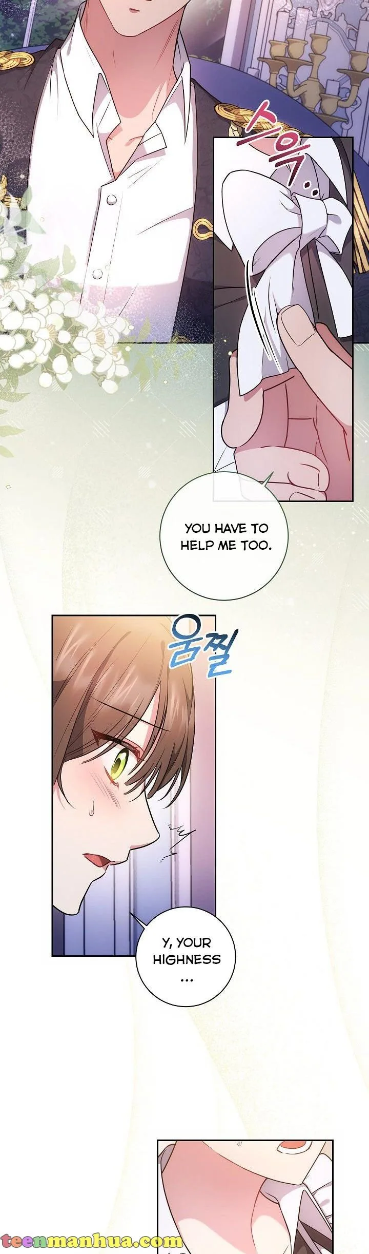 Iraine’s Circumstances Chapter 20 page 14