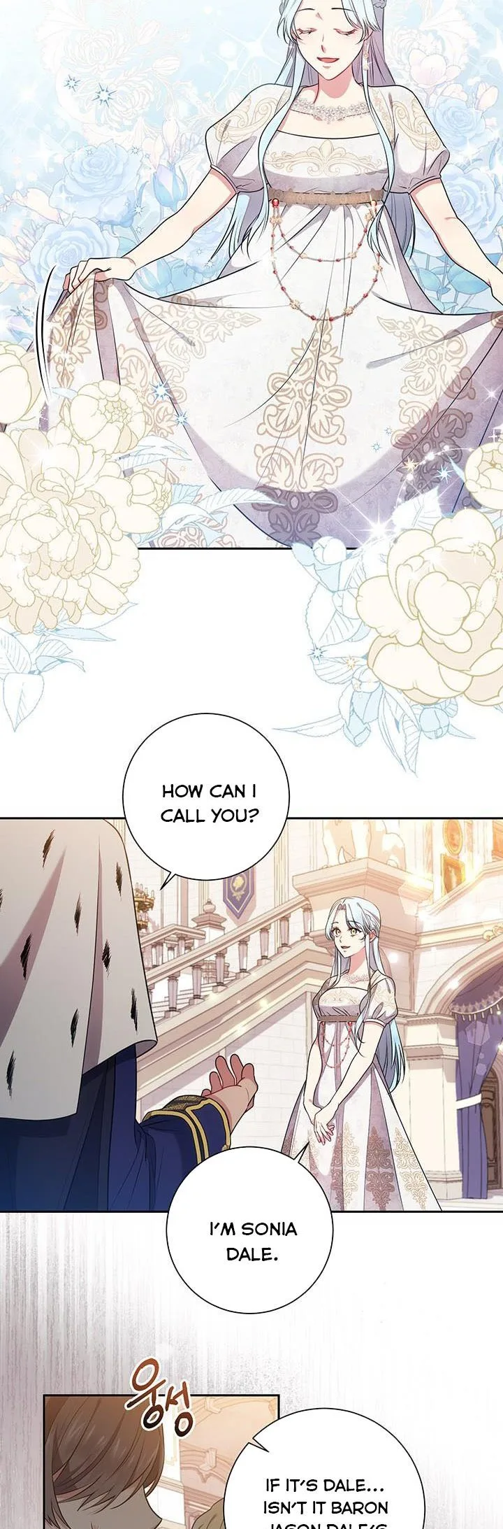 Iraine’s Circumstances Chapter 19 page 17