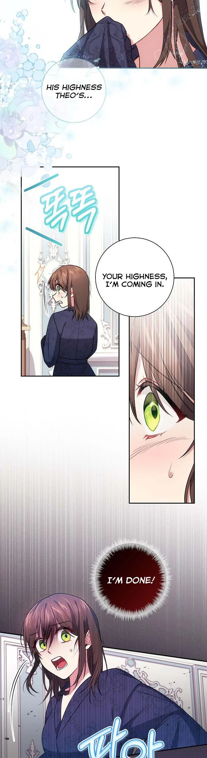 Iraine’s Circumstances Chapter 22 page 4