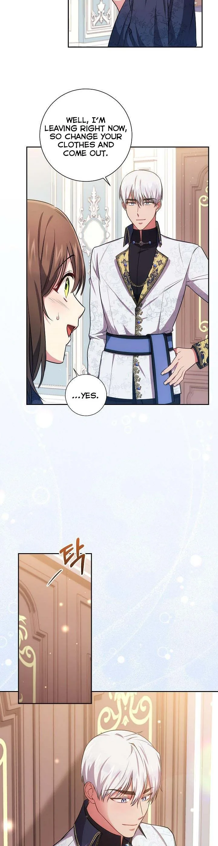 Iraine’s Circumstances Chapter 22 page 24