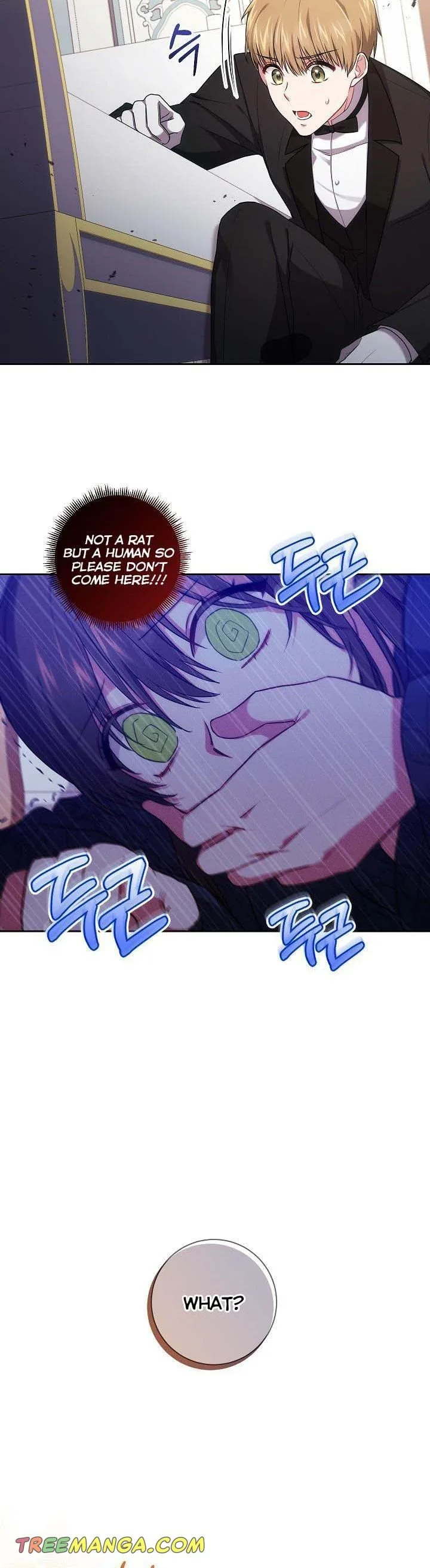 Iraine’s Circumstances Chapter 22 page 9