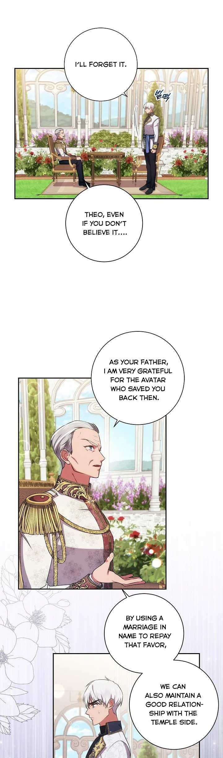 Iraine’s Circumstances Chapter 21 page 21