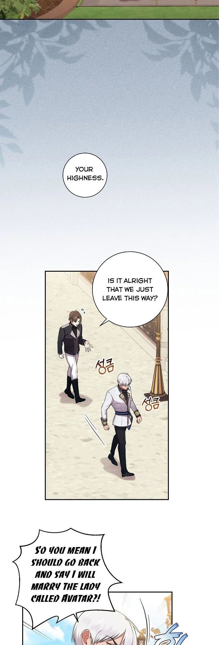 Iraine’s Circumstances Chapter 21 page 25