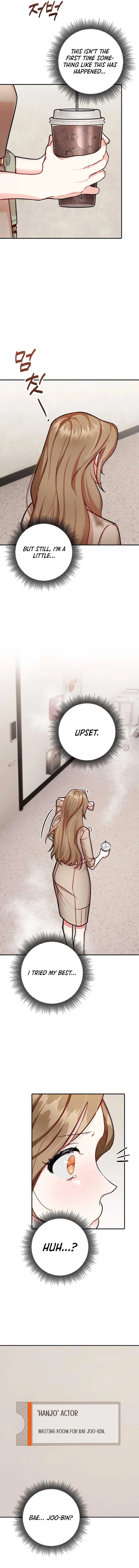 Irreplaceable Kiss Scene Chapter 1 page 13