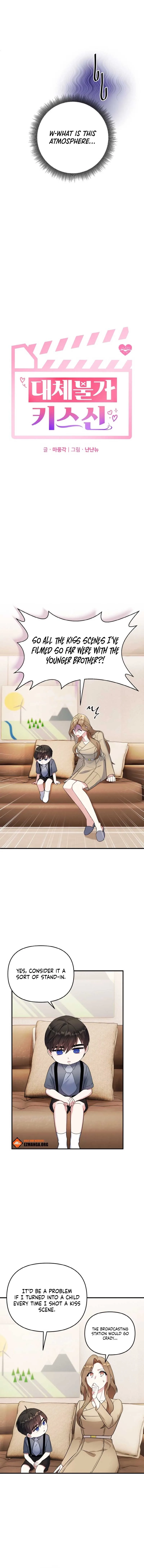 Irreplaceable Kiss Scene Chapter 3 page 7