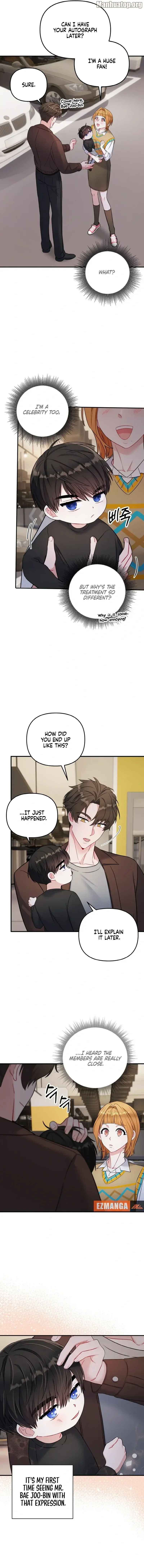 Irreplaceable Kiss Scene Chapter 5 page 13