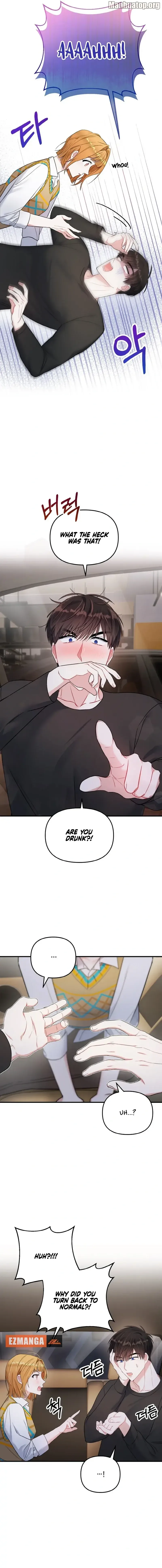 Irreplaceable Kiss Scene Chapter 5 page 3