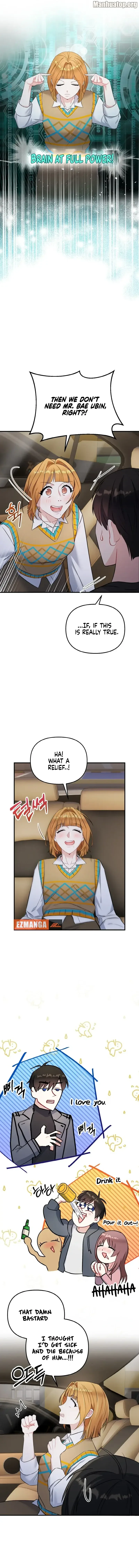 Irreplaceable Kiss Scene Chapter 5 page 6