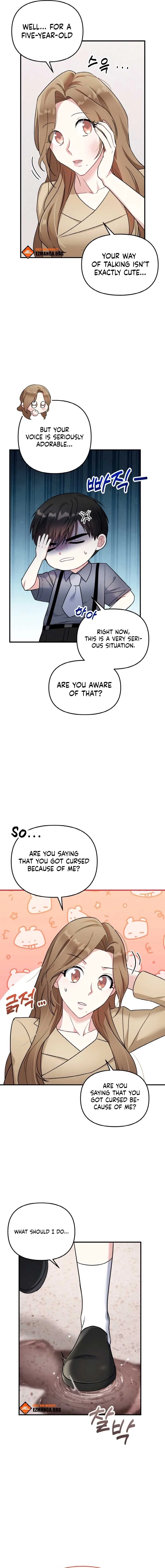 Irreplaceable Kiss Scene Chapter 2 page 6