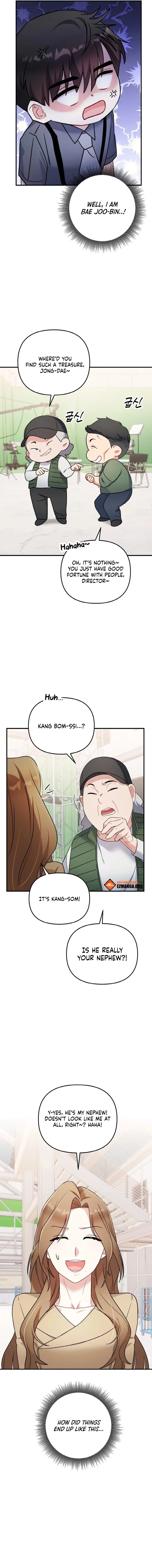 Irreplaceable Kiss Scene Chapter 2 page 14