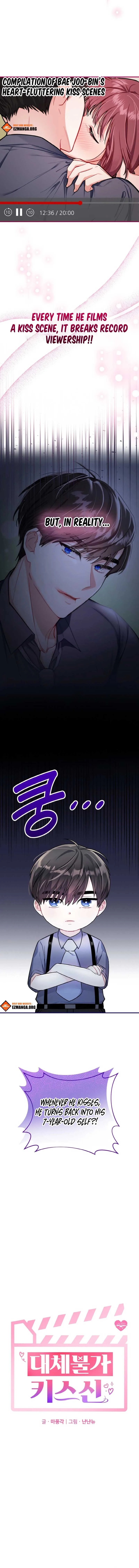 Irreplaceable Kiss Scene Chapter 2 page 4