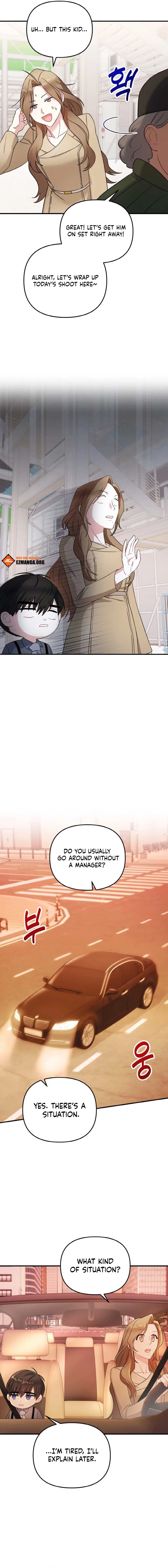 Irreplaceable Kiss Scene Chapter 2 page 15