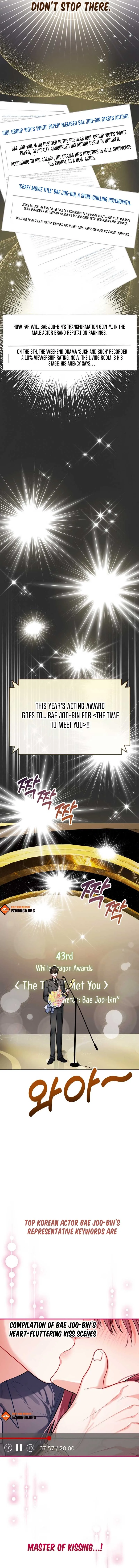 Irreplaceable Kiss Scene Chapter 2 page 3