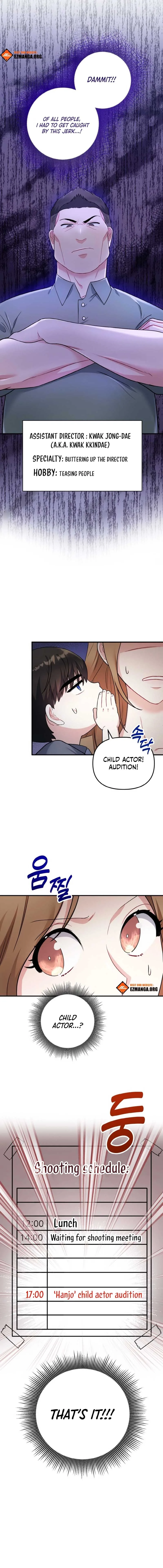 Irreplaceable Kiss Scene Chapter 2 page 9