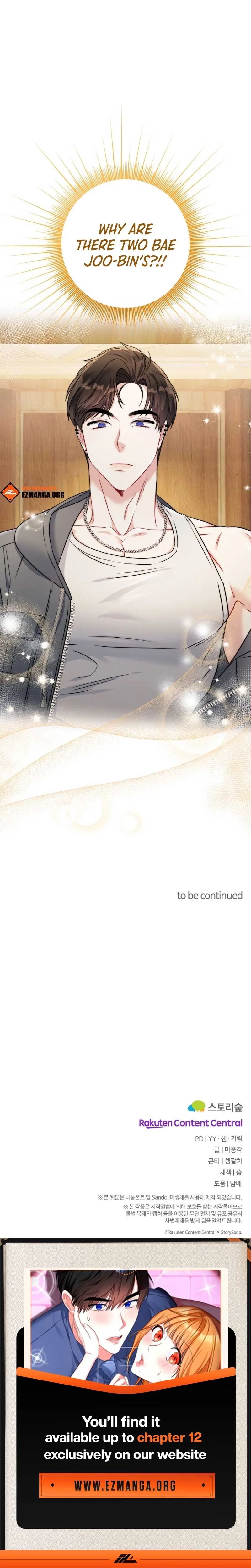 Irreplaceable Kiss Scene Chapter 2 page 18