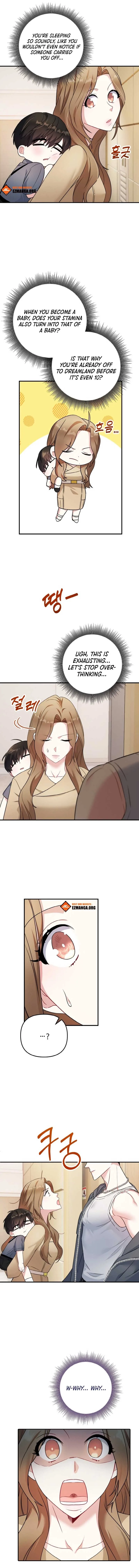 Irreplaceable Kiss Scene Chapter 2 page 17