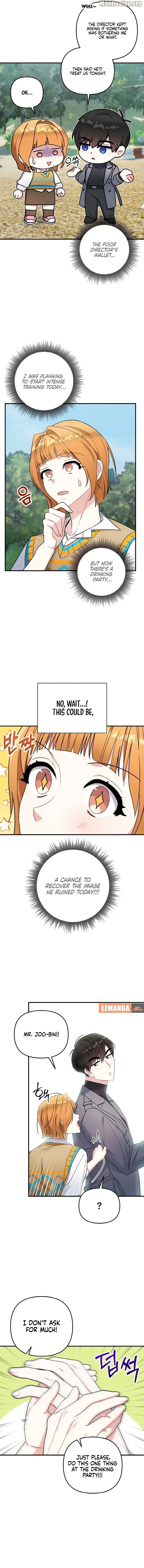 Irreplaceable Kiss Scene Chapter 4 page 13