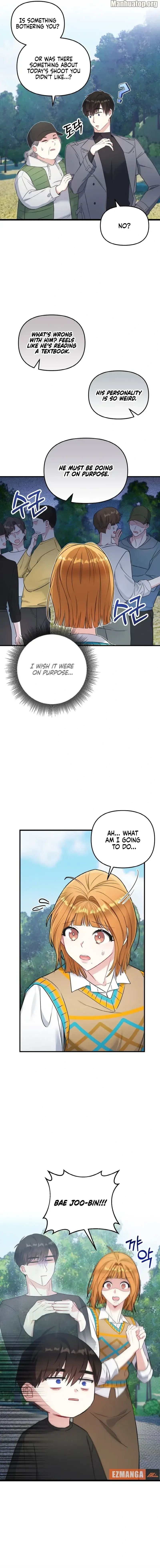 Irreplaceable Kiss Scene Chapter 4 page 6