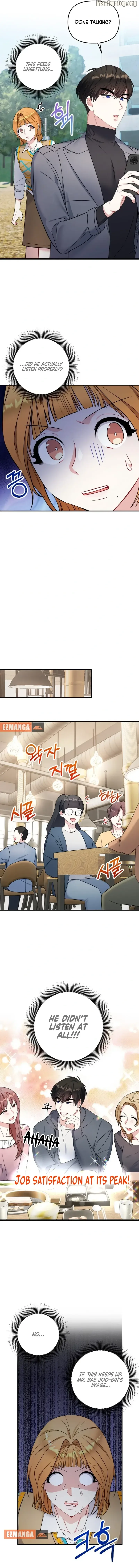 Irreplaceable Kiss Scene Chapter 4 page 15