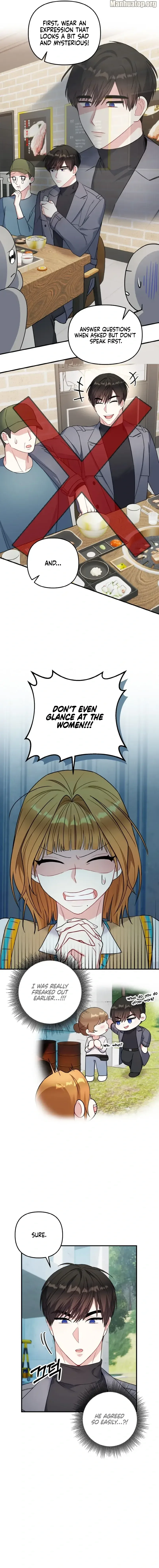 Irreplaceable Kiss Scene Chapter 4 page 14