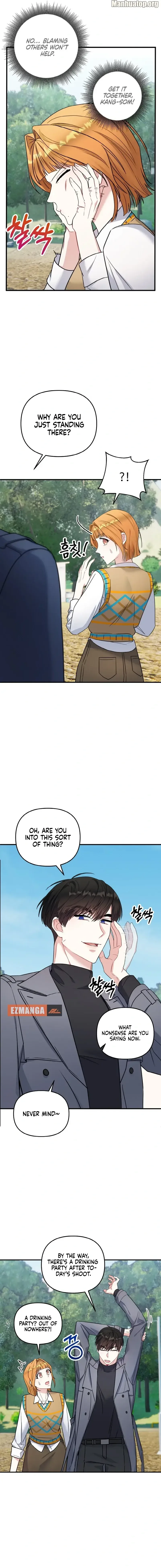 Irreplaceable Kiss Scene Chapter 4 page 12