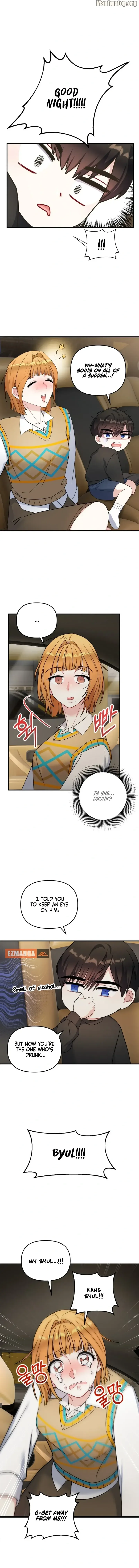 Irreplaceable Kiss Scene Chapter 4 page 18