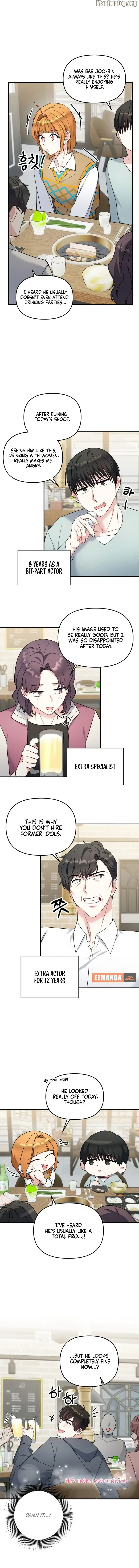 Irreplaceable Kiss Scene Chapter 4 page 16