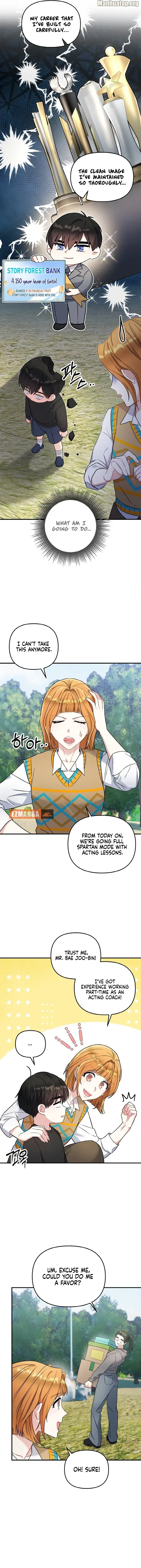 Irreplaceable Kiss Scene Chapter 4 page 7