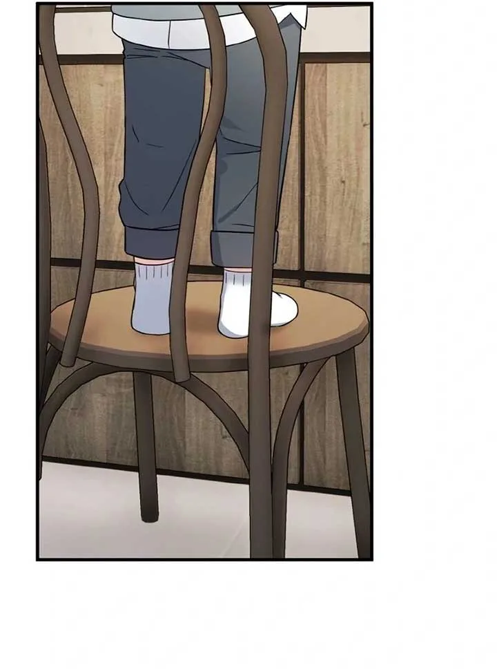 Irreplaceable Kiss Scene Chapter 6 page 69