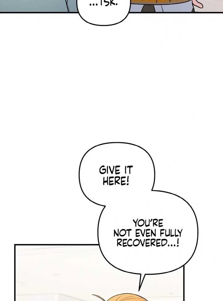Irreplaceable Kiss Scene Chapter 6 page 80
