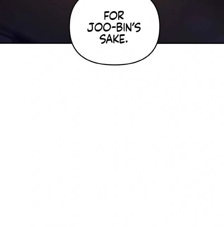 Irreplaceable Kiss Scene Chapter 6 page 17