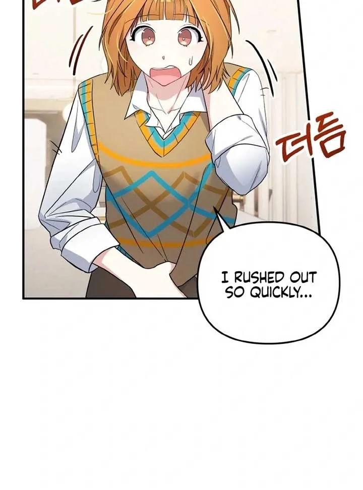 Irreplaceable Kiss Scene Chapter 6 page 74