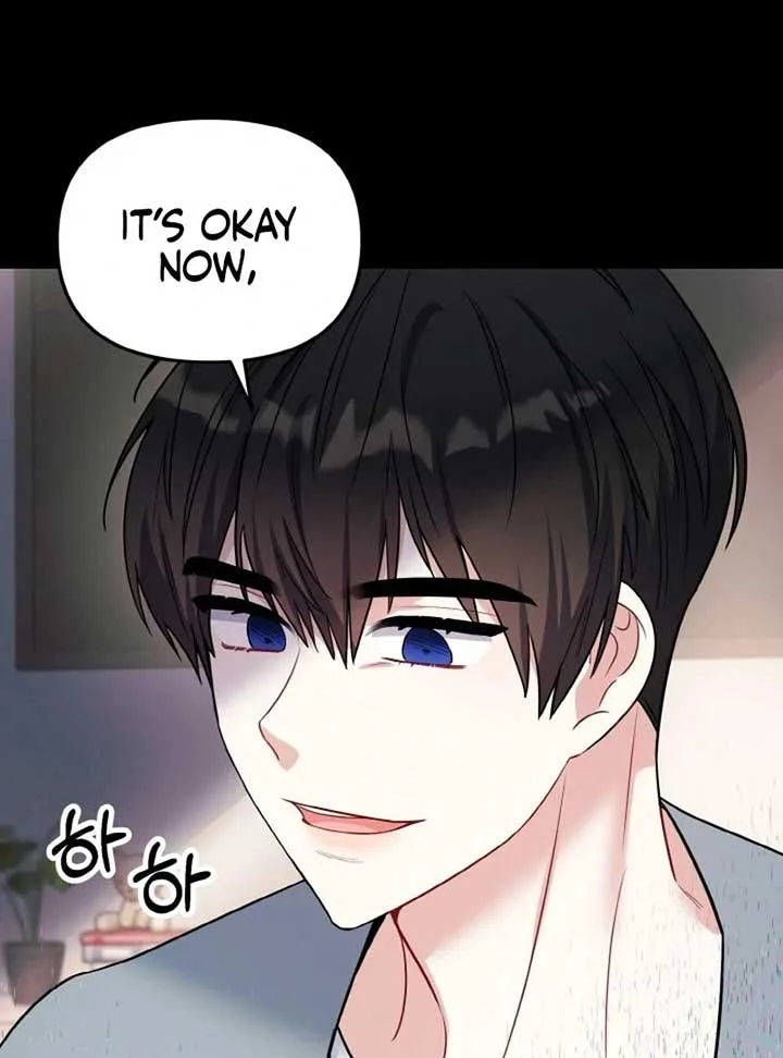 Irreplaceable Kiss Scene Chapter 6 page 10