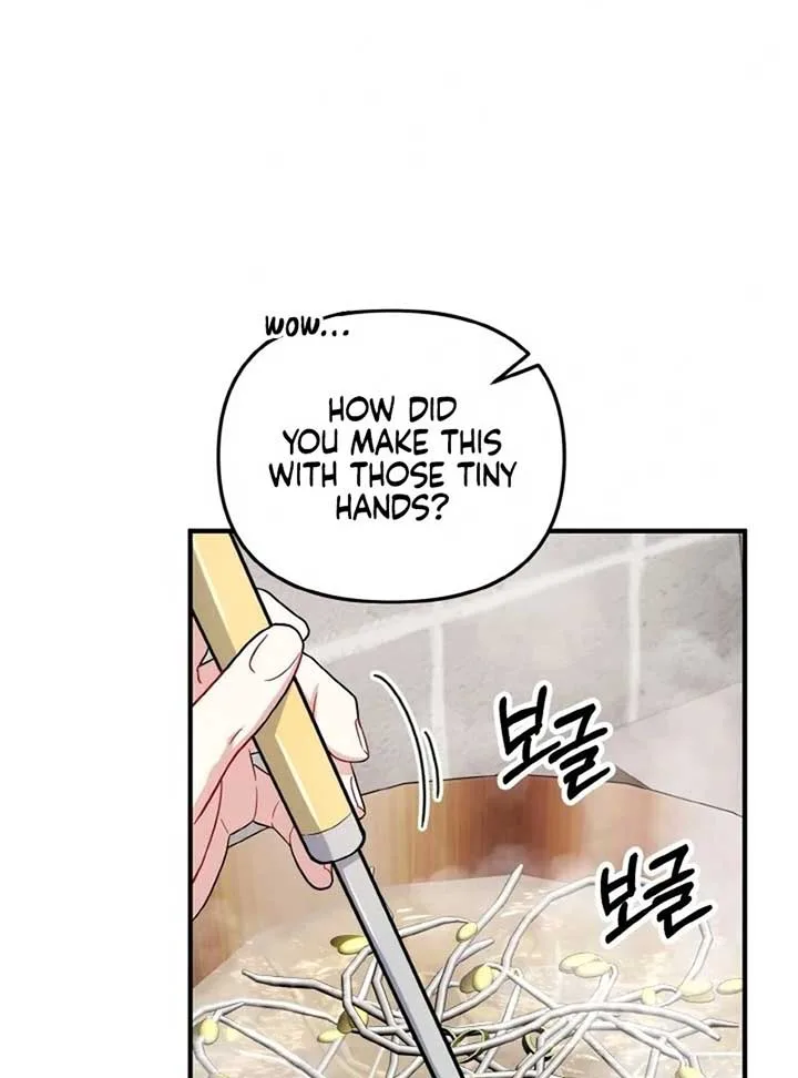 Irreplaceable Kiss Scene Chapter 6 page 82